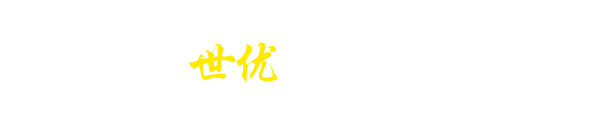 河北冀瑞機械設備制造有限公司